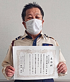 優秀警備員賞受賞者