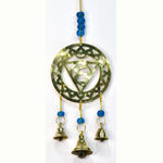 11" Throat brass chime