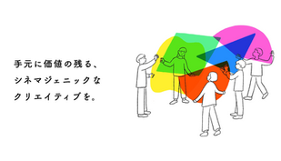 スクリーンショット 2022-10-06 4.40.07.png