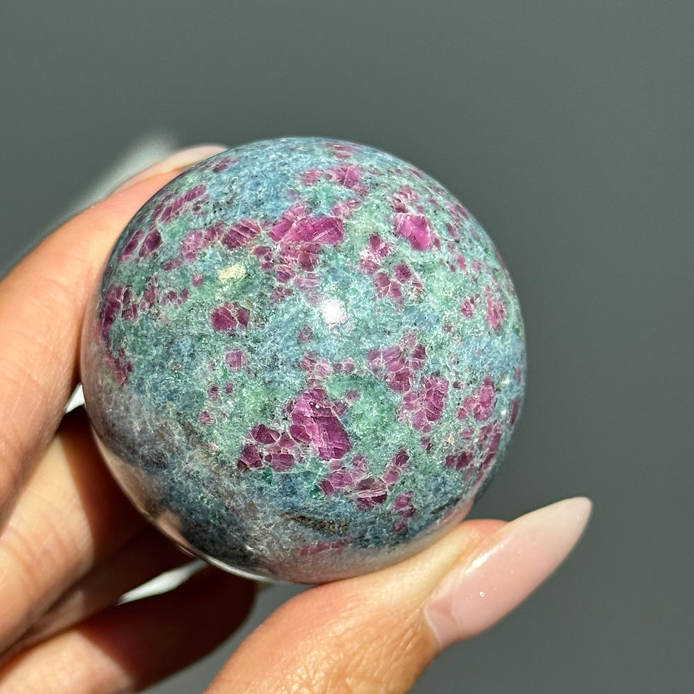 Thumbnail: Ruby Fuchsite Kyanite Sphere #1