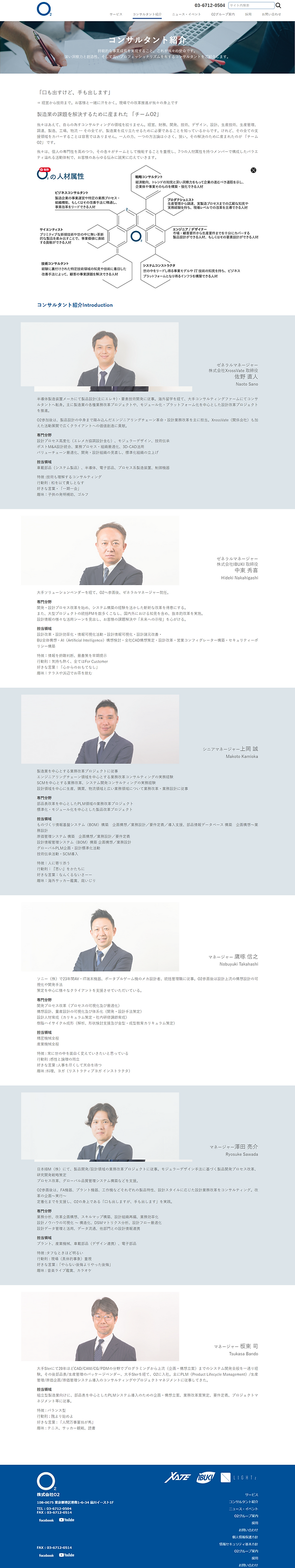 Screenshot (43).png