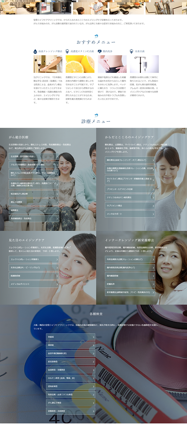 Screenshot (22).png