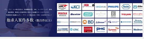 Screenshot (28).png