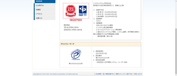 Screenshot (2).png