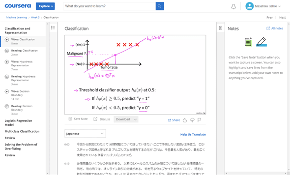 di-01.gif