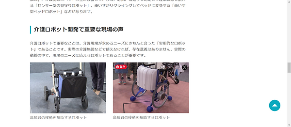 Screenshot (1).png