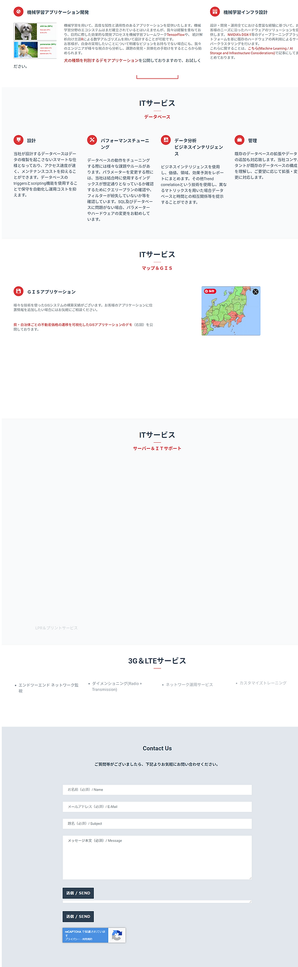 Screenshot (38).png