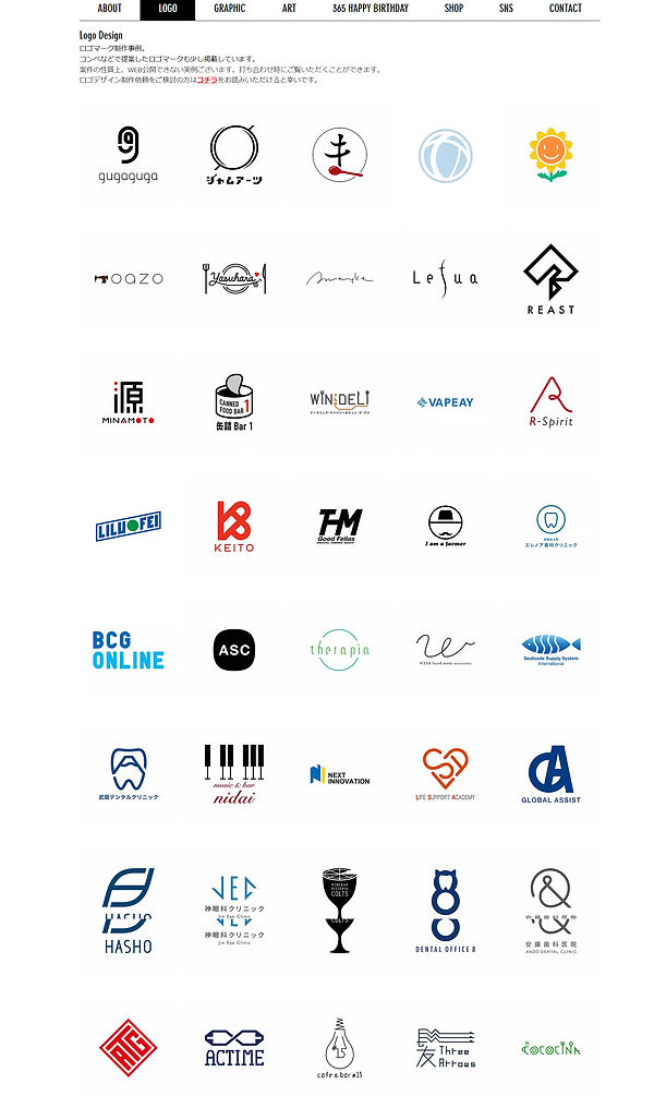 Screenshot (2).png