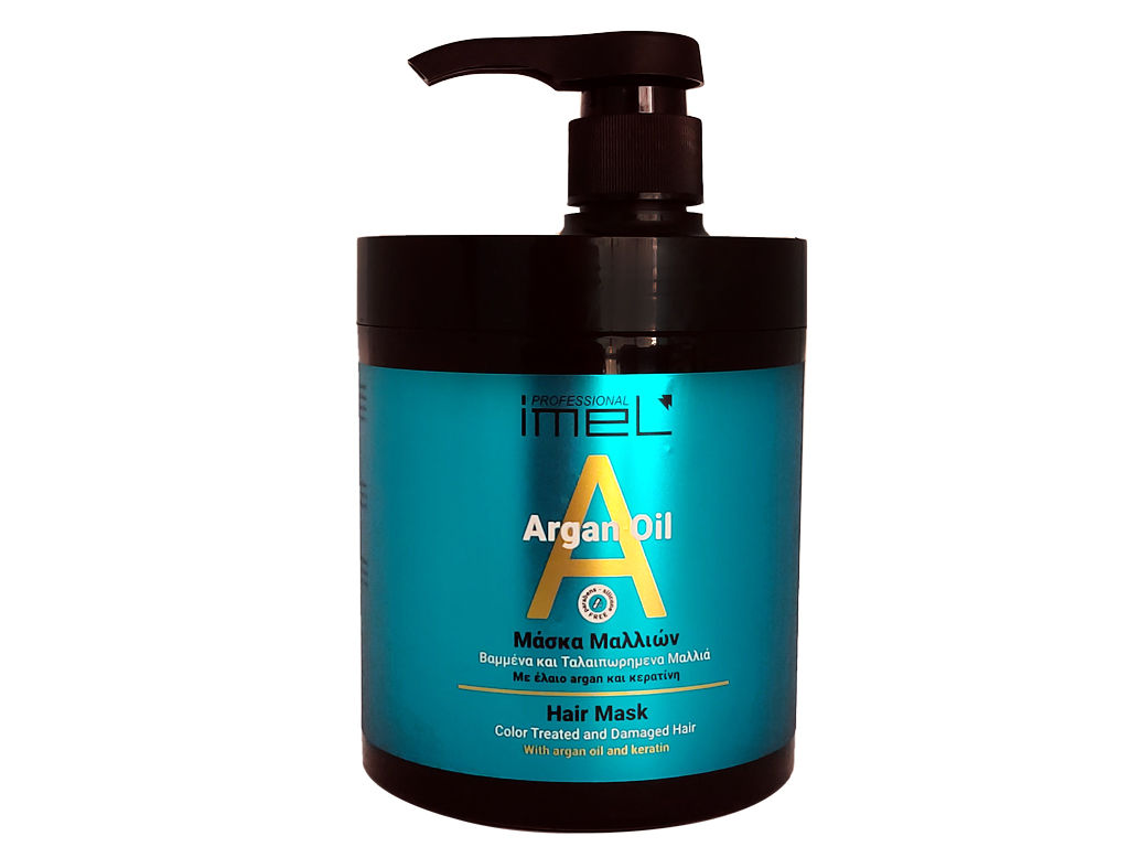 Masque à l'huile d'argan