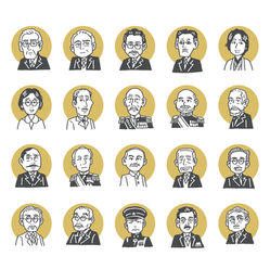 書籍『きめる！共通テスト 歴史総合+日本史探究』（Gakken）カットイラスト