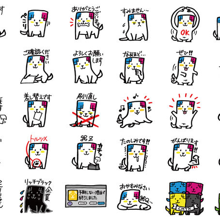 LINEスタンプ「トンボいぬ」