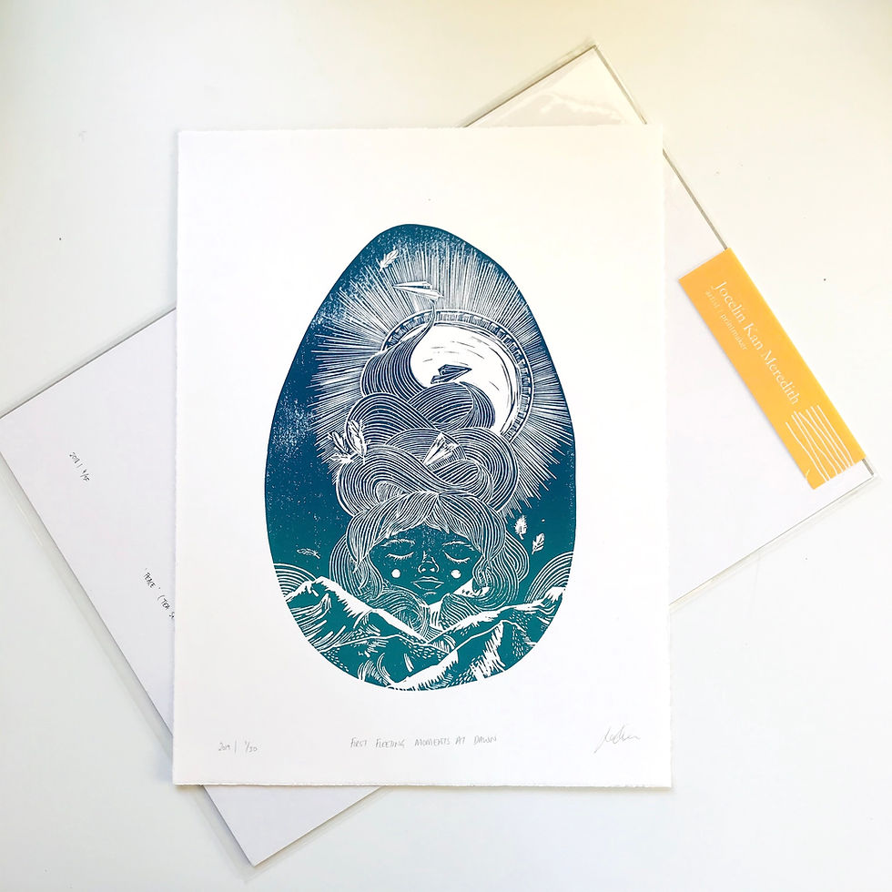 Thumbnail: First Fleeting moments at Dawn