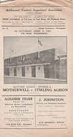 49 Away v Motherwell 9:4:55.jpeg
