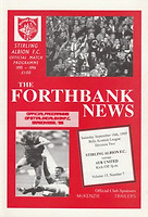 7 Home v Ayr Utd 16:9:95.jpeg