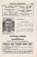 5 Home v Kilmarnock 9:10:65.jpeg