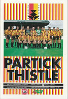 59 Away v Partick 24:8:91.jpeg