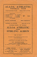 29 Away v Alloa 5:1:57.jpeg