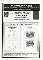 3 Home v Falkirk Stirshire C 5:8:94.jpeg