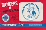 37 Away v Rangers SC 18:2:78.jpeg