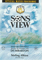 33 Away v Dumbarton 5:11:94.jpeg