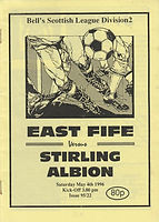 49 Away v East Fife 4:5:96.jpeg