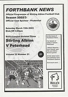 22 Home v Peterhead 15:03:03.jpeg