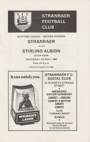 48 Away v Stranraer 10:5:83.jpeg