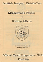 48 Away v Meadowbank 8:5:82.jpeg