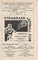 33 Away v Stranraer 23.3.57.jpeg