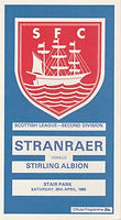67 Away v Stranraer 20:4:85.jpeg