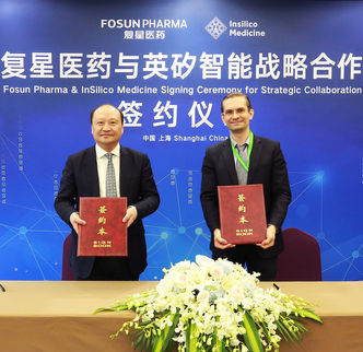 Insilico_Fosun Pharma 2.jpeg