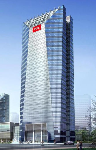 TCL Building.jpeg