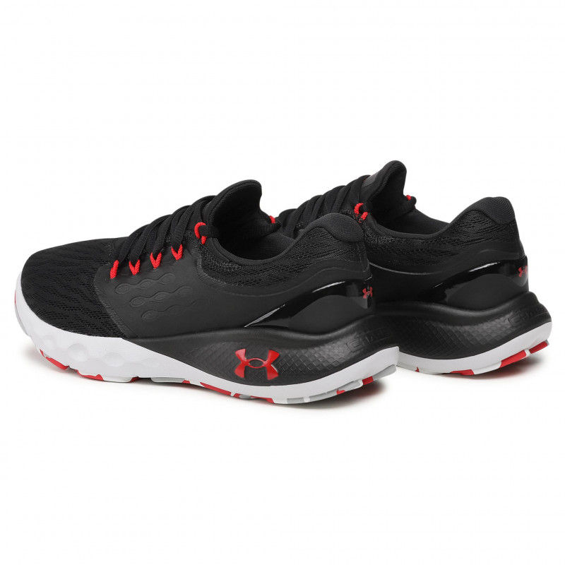 Under Armour Charged Vantage Marble basket chassures sport