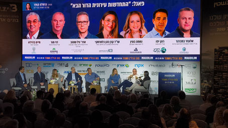 הדרך לשדרג את החסויות בכנס וגם להרוויח משידור חי ?