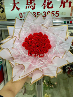 ♥ Preserved Soap Roses ♥