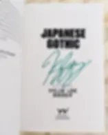 Kylie Lee Baker author signature page in Japanese Gothic signed first UK edition