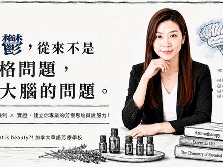 憂鬱，從來不是性格問題，是大腦的問題