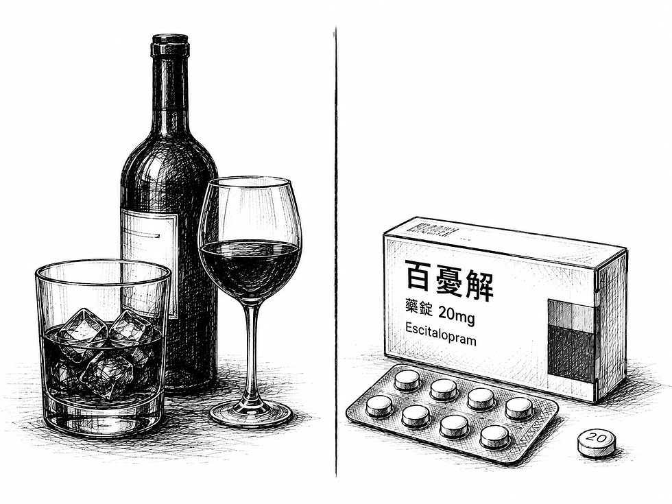 喝酒讓人更憂鬱
