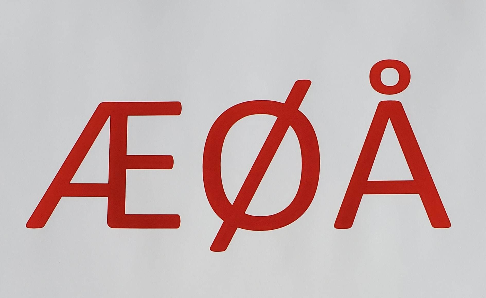 ree