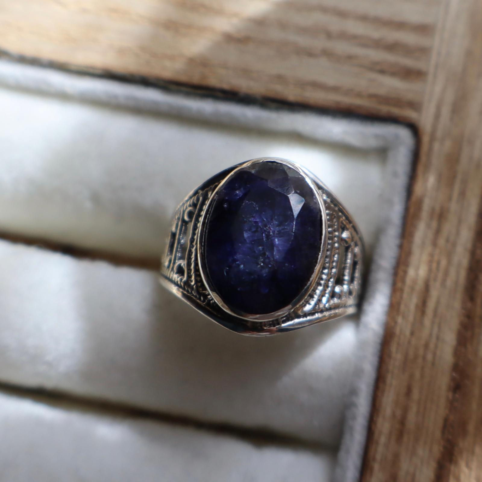 Navy Ring