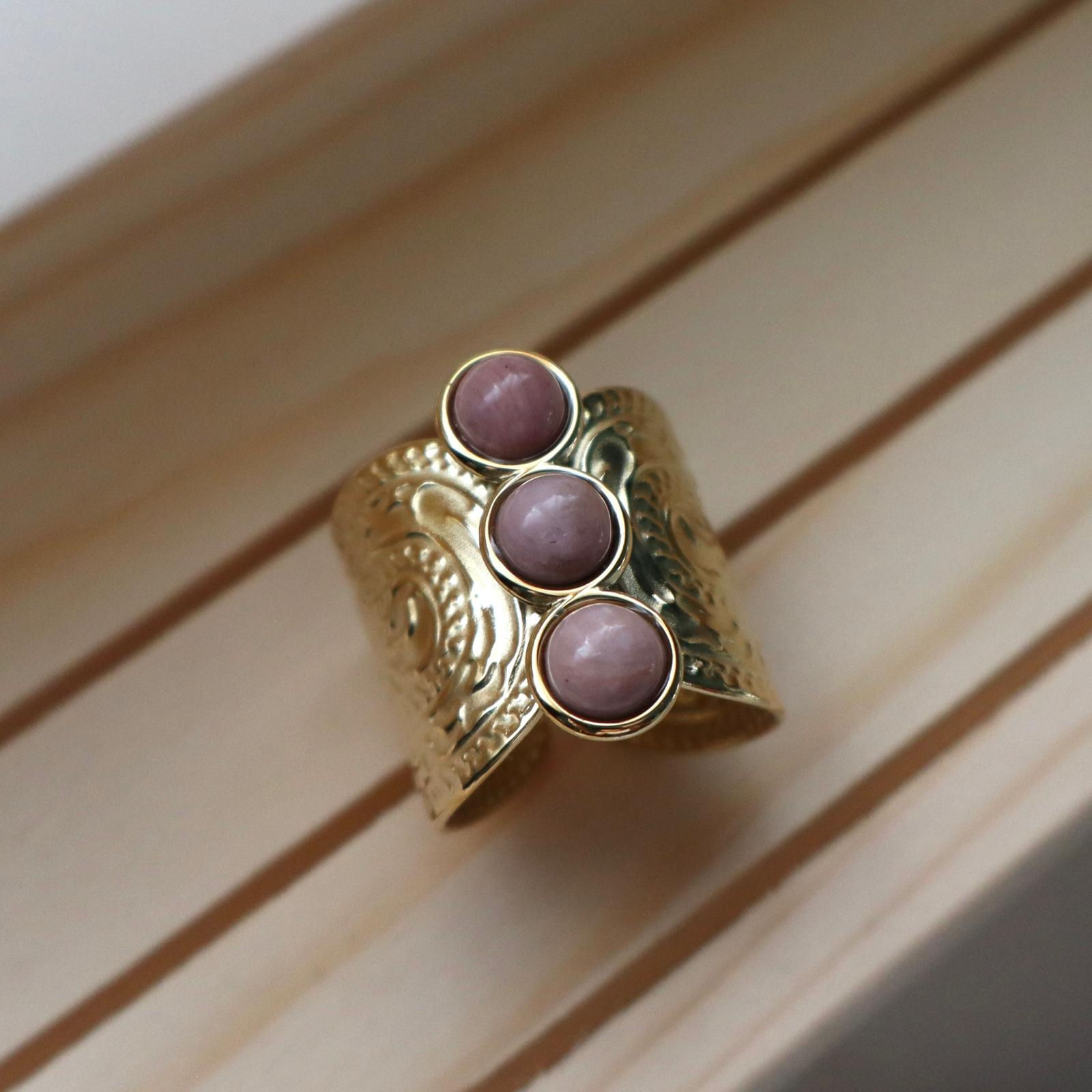 Primrose Ring