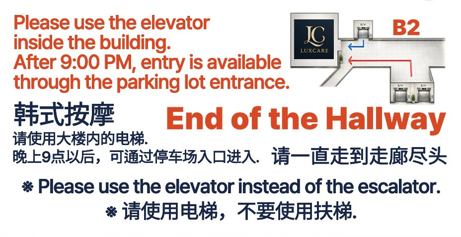 타워빌딩 정면 옆 유리 스티커용.jpg