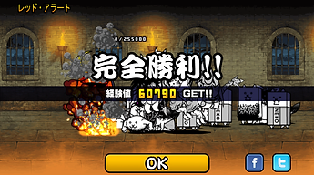 闇へと続く地下道 Terahera