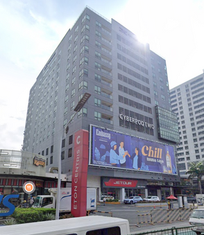 Centris Cyberpod Two Office Space for Rent Lease in Quezon Ave Quezon City Metro Manila Philippines Class A Office Space 24/7 Office Space PEZA Office Space