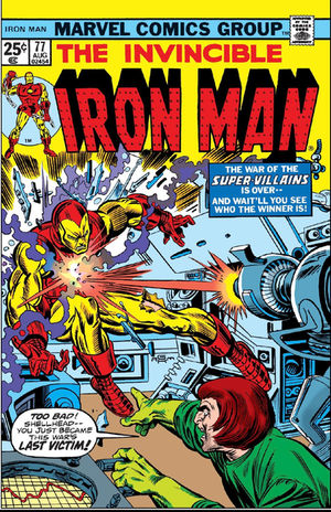 Review: Iron Man #77