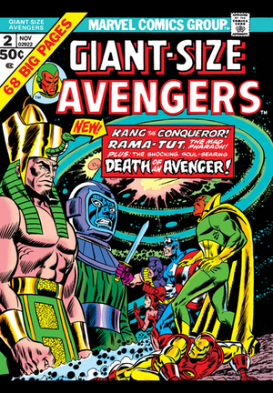My Favorite Comic Of All-Time?
