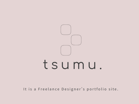 tsumu. Portfolio