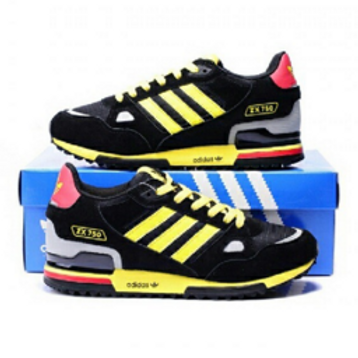 adidas zx 750 in malaysia