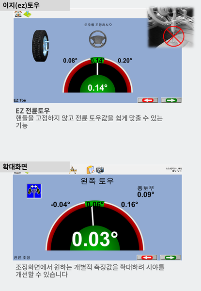 슬라이드16.PNG