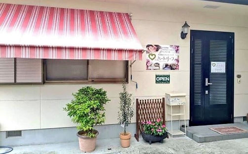 ハートリーフの外観写真